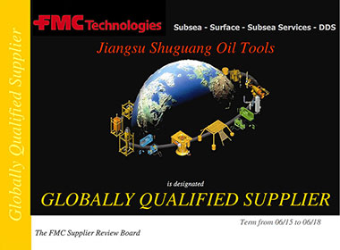 FMC is a national qualified supplier