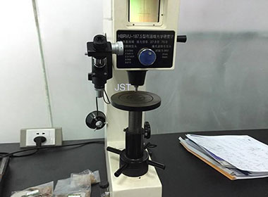 Optical Brinell Hardness Tester