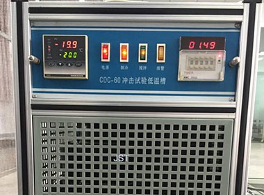 -60℃ impact specimens cryotank